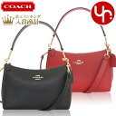 【24時間限定ポイント2倍】コーチ COACH バッグ ショルダーバッグ FCE584 CE584 特別送料無料 ラグジュアリー クロスグレーン レザー クララ ショルダーバッグ アウトレット品レディース ブランド 通販 斜めがけ