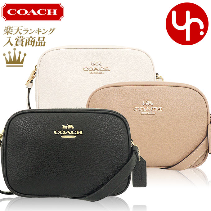 ショルダーバッグ 【26時間限定ポイント2倍】コーチ COACH バッグ ショルダーバッグ FCA069 CA069 特別送料無料 ラグジュアリー ペブルド レザー ミニ ジェイミー カメラ バッグ アウトレット品レディース ブランド 通販 斜めがけ 2023AW