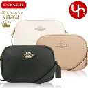 【24時間限定ポイント2倍】コーチ COACH バッグ ショルダーバッグ FCA069 CA069 特別送料無料 ラグジュアリー ペブルド レザー ミニ ジェイミー カメラ バッグ アウトレット品レディース ブランド 通販 斜めがけ 2023AW