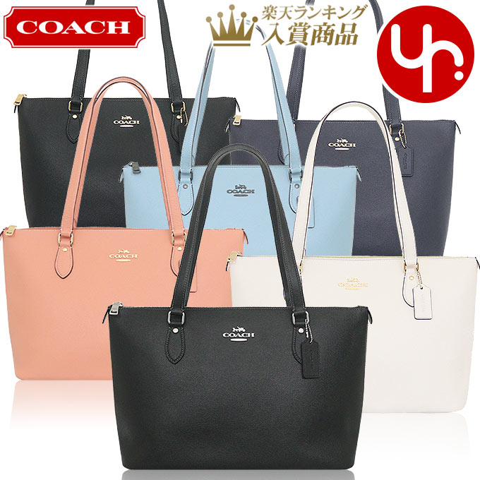 コーチ トート バッグ（レディース） コーチ COACH バッグ トートバッグ FCH285 CH285 特別送料無料 ラグジュアリー クロスグレーン レザー ギャラリー トート アウトレット品レディース ブランド 通販 通勤 2023SS