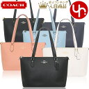 トートバッグ 【48時間限定ポイント2倍】コーチ COACH バッグ トートバッグ FCH285 CH285 特別送料無料 ラグジュアリー クロスグレーン レザー ギャラリー トート アウトレット品レディース ブランド 通販 通勤 2023SS