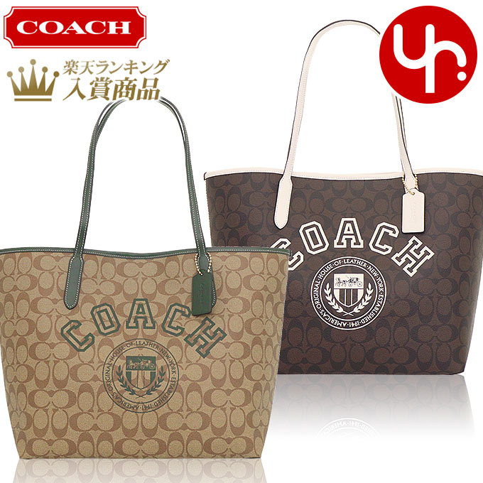 トートバッグ コーチ COACH バッグ トートバッグ FCB869 CB869 特別送料無料 コーチ ヴァーシティ モチーフ シグネチャー シティー トート アウトレット品レディース ブランド 通販 通勤 2023SS