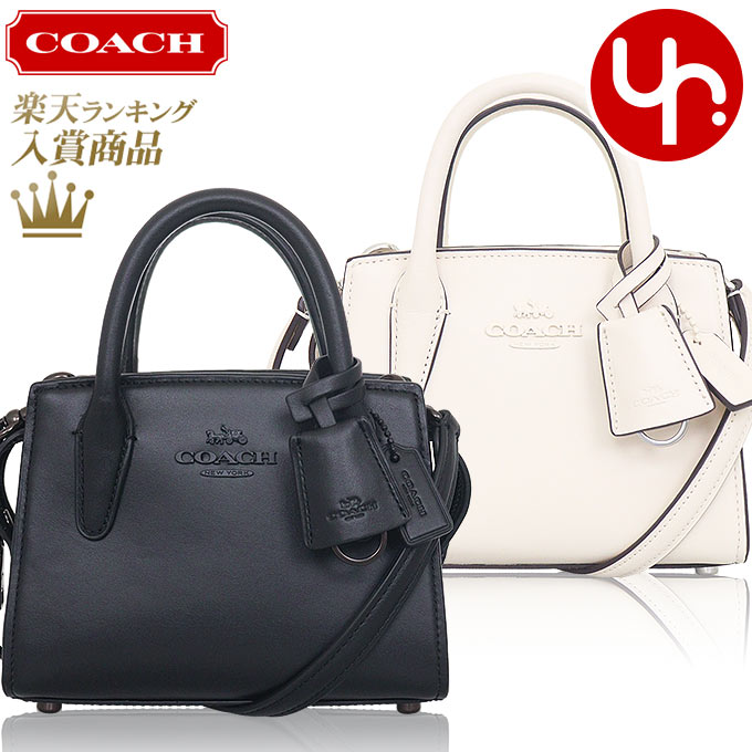 コーチ COACH バッグ ショルダーバッグ FCO974 CO974 特別送料無料 アンドレア リファインド カーフ レザー ミニ キャリーオール アウトレット品レディース ブランド 通販 斜めがけ 2024SS