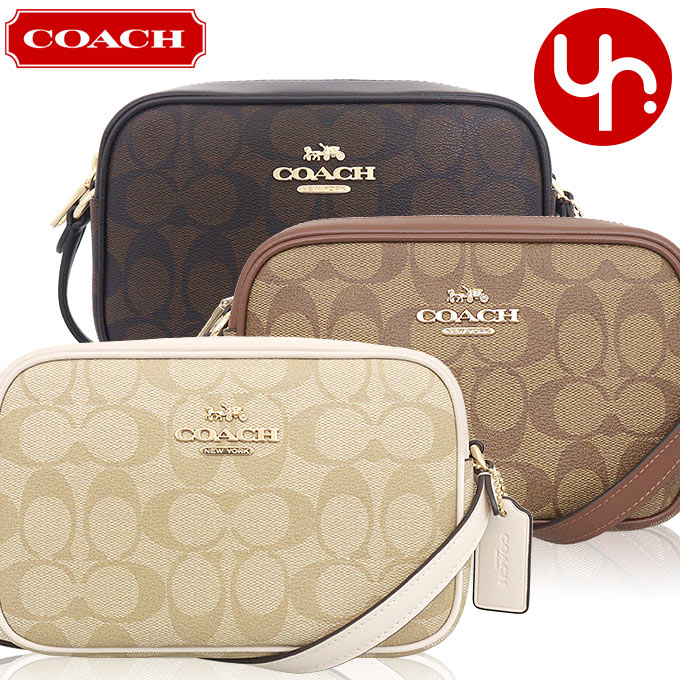楽天市場】coach シグネチャーpvc ショルダーバッグの通販 楽天市場】coach シグネチャーpvc ショルダーバッグの通販