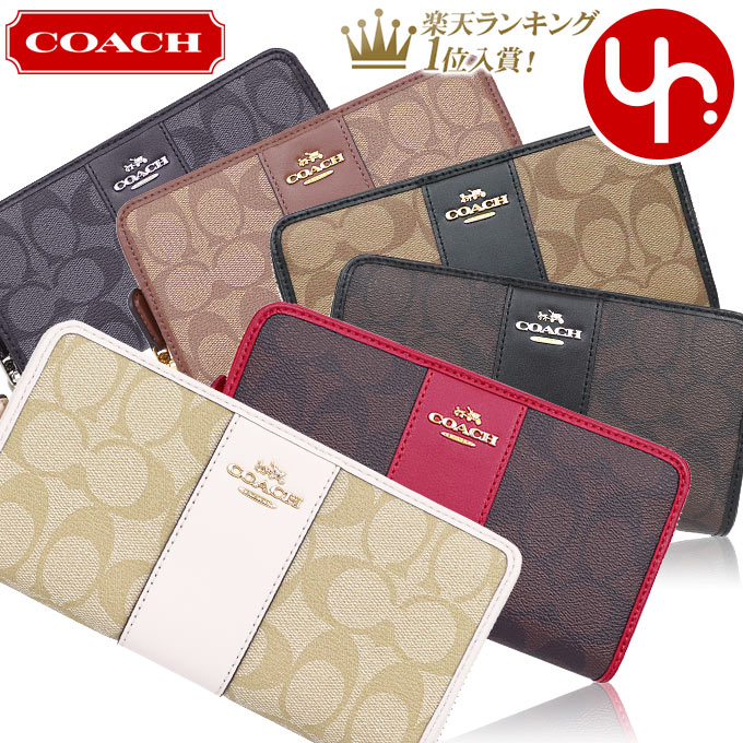 コーチ 財布（レディース） 【72時間限定ポイント2倍】コーチ 財布 長財布 COACH F54630 特別送料無料 コーチ ラグジュアリー シグネチャー PVC レザー アコーディオン ジップ アラウンド アウトレットレディース ブランド 通販