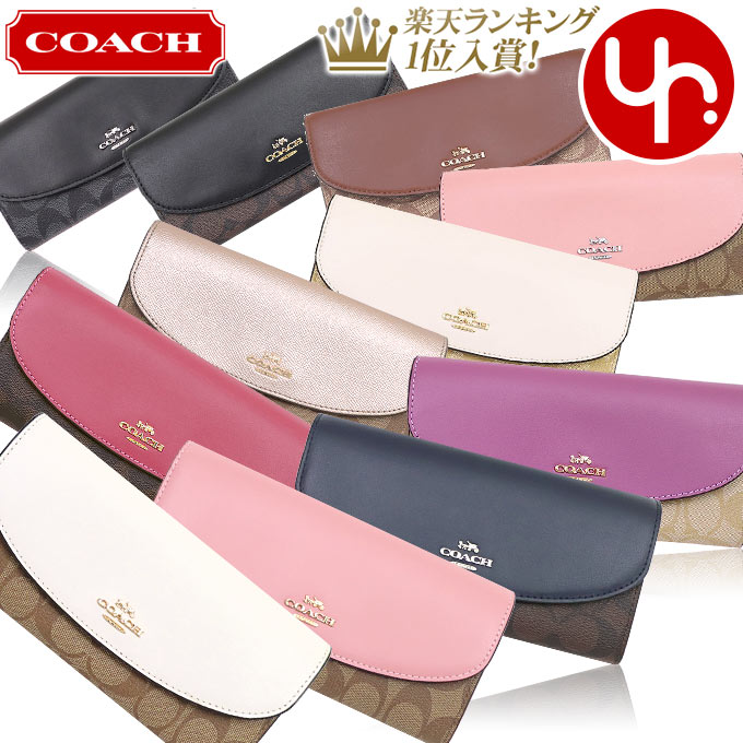 【4時間限定ポイント10倍】コーチ COACH 財布 長財布 F54022 特別送料無料 コーチ ラグジュアリー シグネチャー PVC レザー スリム エンベロープ アウトレット品レディース ブランド 通販 L型 2021 バレンタイン あす楽