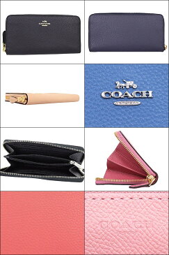 コーチ COACH 財布 長財布 F16612 特別送料無料 コーチ ラグジュアリー ペブルド レザー アコーディオン ジップ アラウンド アウトレット品激安 レディース ブランド セール 通販 SALE 2019 令和 夏 あす楽