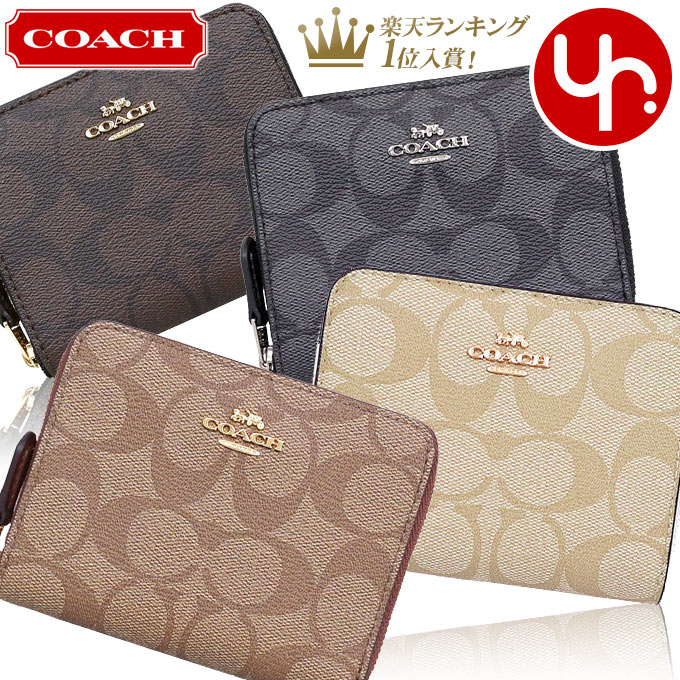 【4時間限定ポイント10倍】コーチ COACH 財布 二つ折り財布 F30308 特別送料無料 コーチ シグネチャー PVC レザー スモール ジップ アラウンド ウォレット アウトレット品レディース ブランド 通販 2021 バレンタイン あす楽