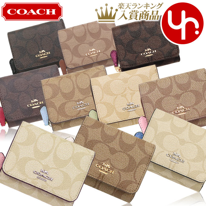 【4時間限定ポイント10倍】コーチ COACH 財布 三つ折り財布 F41302 特別送料無料 コーチ ラグジュアリー シグネチャー スモール トライフォールド ウォレット アウトレット品レディース ブランド 通販 2021 バレンタイン あす楽