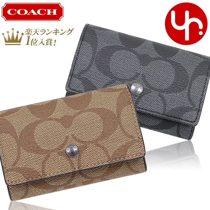 コーチ COACH 小物 キーケース F78675 特別送料無料 シグネチャー 5連 キーケース アウトレットメンズ ブランド 通販