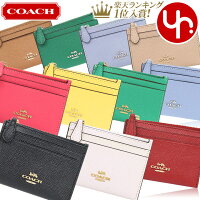 コーチ COACH 財布 コインケース F88250 特別送料無料 コーチ ラグジュアリー クロスグレーン レザー ミニ ID キーリング スキニー 2 アウトレット品レディース ブランド 通販 2020 ホワイトデー あす楽 タイムセール