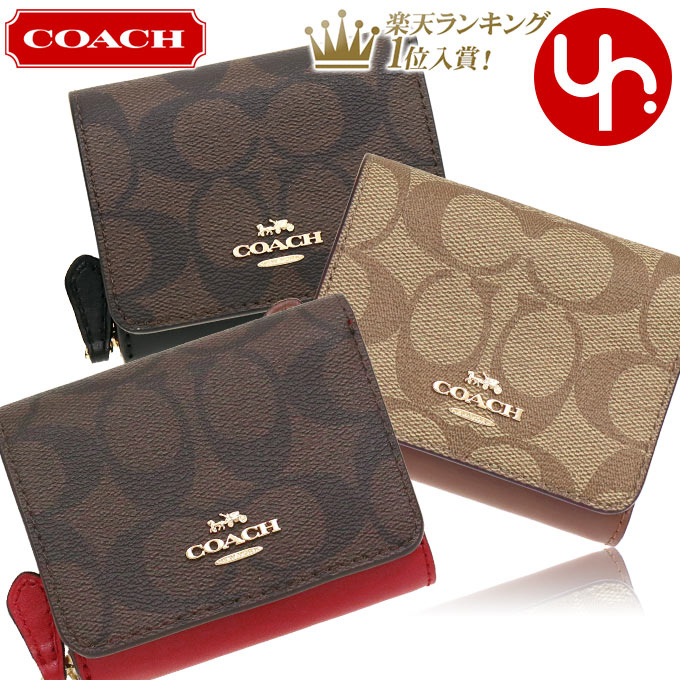 【72時間限定ポイント2倍】コーチ 財布 三つ折り財布 COACH F07331 7331 特別送料無料 ラグジュアリー シグネチャー レザー スモール トライフォールド ウォレット アウトレットレディース ブランド 通販