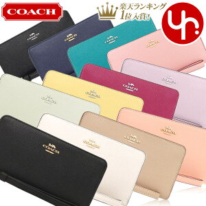 【8時間限定ポイント10倍】コーチ COACH 財布 長財布 FC3441 C3441 特別送料無料 ラグジュアリー クロスグレーン レザー ロング ジップ アラウンド ウォレット （ストラップ付き） アウトレット品レディース ブランド 通販 2021SS