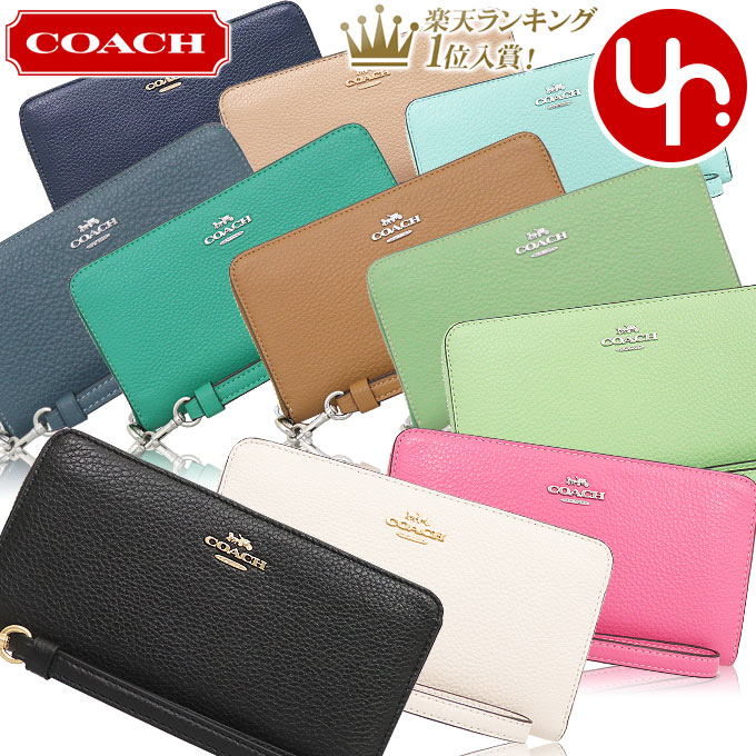 【72時間限定ポイント2倍】コーチ COACH 財布 長財布 FC4451 C4451 特別送料無料 ラグジュアリー ペブルド レザー ロング ジップ アラウンド ウォレット （ストラップ付き） アウトレット品レディース ブランド 通販 2021SS