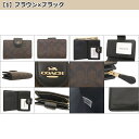 【24時間限定ポイント2倍】コーチ 財布 二つ折り財布 COACH FC0082 C0082 特別送料無料 ラグジュアリー シグネチャー PVC レザー ミディアム コーナー ジップ ウォレット アウトレットレディース ブランド 通販 L型 3