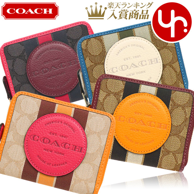 コーチ COACH 財布 二つ折り財布 F02637 2637 特別送料無料 シグネチャー ジャガード ストライプ COACH ロゴ パッチ デンプシー スモール ジップ アラウンド アウトレットレディース ブランド 通販 2021SS