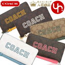 コーチ 長財布 レディース コーチ COACH 財布 長財布 FCB856 CB856 特別送料無料 コーチ ヴァーシティ モチーフ シグネチャー ロング ジップ アラウンド ウォレット （ストラップ付き） アウトレット品レディース ブランド 通販 2022AW