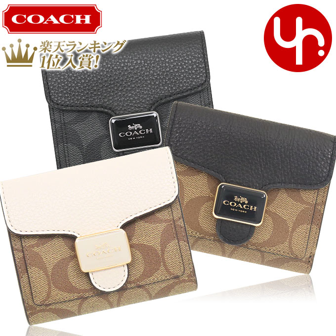 コーチ 財布（レディース） 【48時間限定ポイント2倍】コーチ COACH 財布 二つ折り財布 FC7805 C7805 特別送料無料 ラグジュアリー シグネチャー PVC レザー ペッパー ウォレット アウトレット品レディース ブランド 通販