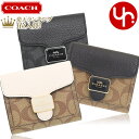 コーチ COACH 財布 二つ折り財布 FC7805 C7805 特別送料無料 ラグジュアリー シグネチャー PVC レザー ペッパー ウォレット アウトレット品レディース ブランド 通販