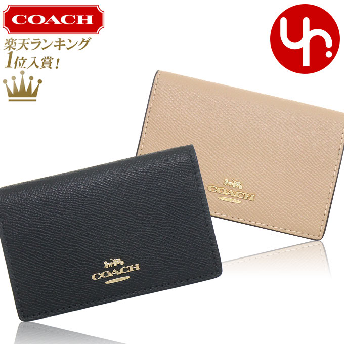 楽天インポートコレクションYR【78時間限定ポイント2倍】コーチ COACH 小物 カードケース F87731 87731 特別送料無料 クロスグレーン レザー ビジネス カード ケース アウトレット品メンズ ブランド 通販 2023AW