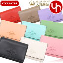 【48時間限定ポイント3倍】コーチ COACH 財布 三つ折り財布 FCP260 CP260 特別送料無料 リファインド カーフ レザー マイクロ ウォレット アウトレット品レディース ブランド 通販 2024SS