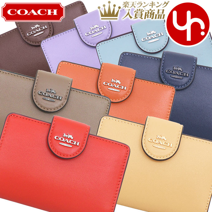 コーチ COACH 財布 二つ折り財布 FCR791 CR791 特別送料無料 リファインド カーフ レザー ミディアム コーナー ジップ ウォレット アウトレット品レディース ブランド 通販 2024SS