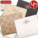 【72時間限定ポイント3倍】コーチ COACH 財布 二つ折り財布 FCW789 CW789 特別送料無料 シグネチャー コーテッド キャンバス レザー スナッ...