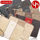 【72時間限定ポイント2倍】コーチ COACH 小物 ポーチ FCW854 CW854 特別送料無料 シグネチャー コーテッド キャンバス レザー コーナー ジ...