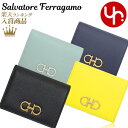 サルヴァトーレ フェラガモ Salvatore Ferragamo 財布 二つ折り財布 22 D780 特別送料無料 ダブル ガンチーニ カーフ レザー バイフォールド コンパクト ウォレットレディース ブランド 通販 2022SS