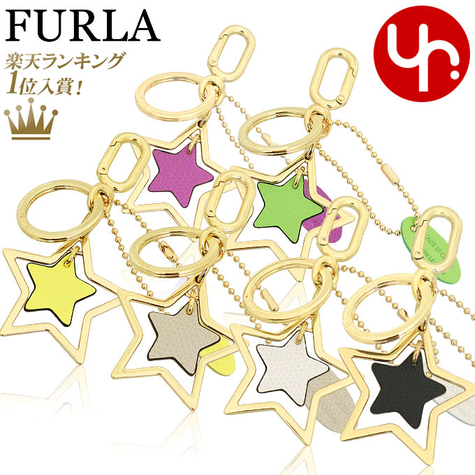 フルラ FURLA アクセサリー キーホルダー WR00419 MAS000 特別送料無料 ヴィーナス スター キーリングレディース ブランド 通販