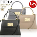 【48時間限定ポイント2倍】フルラ FURLA バッグ ハンドバッグ WB00109 ARE000 特別送料無料 フルラ 1927 レザー ミニ トップ ハンドル バッグレディース ブランド 通販 斜めがけ 2023SS