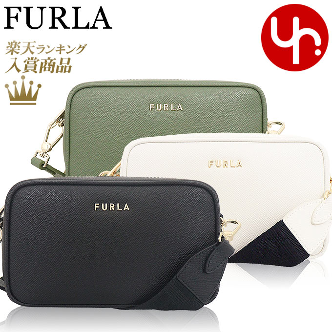 楽天市場】furla(フルラ) ショルダーストラップの通販 楽天市場】furla(フルラ) ショルダーストラップの通販
