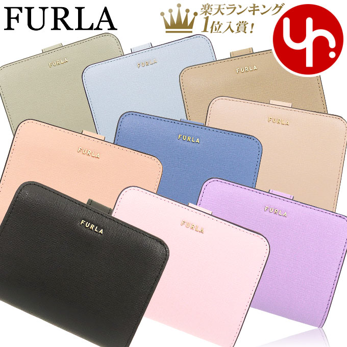 フルラ FURLA 財布 二つ折り財布 PCY0 B30 PCY0UNO B30000 特別送料無料 バビロン サフィアーノ レザー コンパクト ウォレットレディース ブランド 通販 L型 2021AW