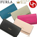 【48時間限定ポイント2倍】フルラ FURLA 小物 キーケース RAC5UNO B30000 特別送料無料 フルラ バビロン サフィアーノ レザー 4連 キーケースレディース ブランド 通販