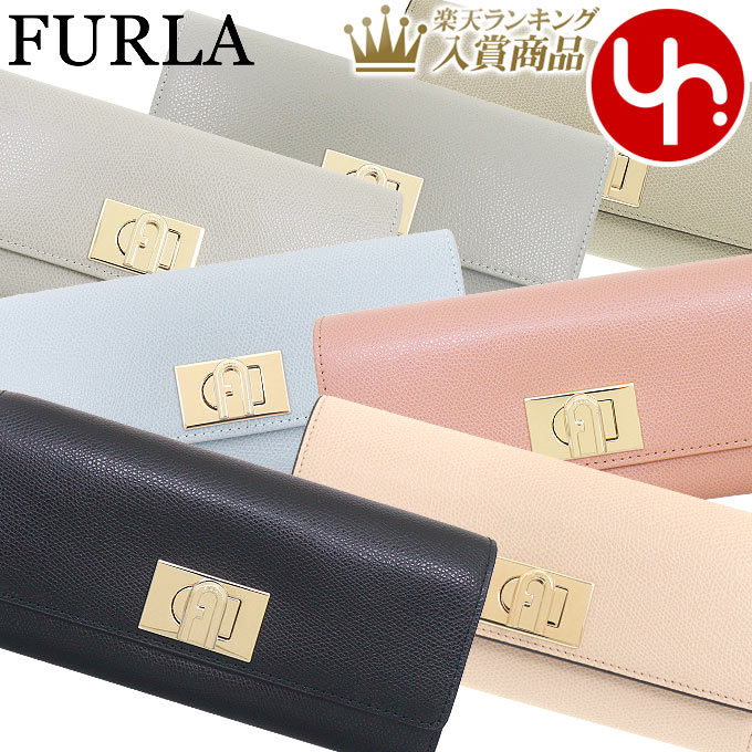 楽天市場】フルラ 財布(形状(財布)長財布(かぶせ蓋))の通販 楽天市場】フルラ 財布(形状(財布)長財布(かぶせ蓋))の通販