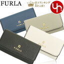 【24時間限定ポイント2倍】フルラ FURLA 小物 キーケース WR00436 HSF000 特別送料無料 フルラ カメリア レザー 4連 キーケースレディース ブランド 通販 2023SS