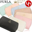 【48時間限定ポイント2倍】フルラ FURLA 小物 ポーチ WE00449 ARE000 1859S MINTY 特別送料無料 フルラ カメリア レザー ミディアム コスメティック ケースレディース ブランド 通販 2023SS