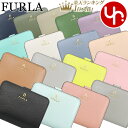 【76時間限定ポイント2倍】フルラ FURLA 財布 二つ折り財布 WP00315 ARE000 特別送料無料 フルラ カメリア レザー スモール コンパクト ウォレットレディース ブランド 通販 L型 2023SS