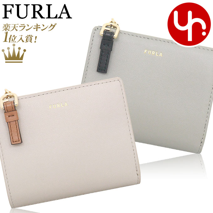 楽天市場】フルラ 財布 二つ折り(レディース財布|財布・ケース 楽天市場】フルラ 財布 二つ折り(レディース財布|財布・ケース