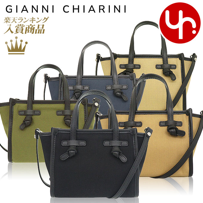  ꡼ GIANNI CHIARINI Хå Хå BS 8065 CNV SE ̵ MISS MARCELLA ߥ ޥå åȥ ܥǥǥ ֥  Ф᤬