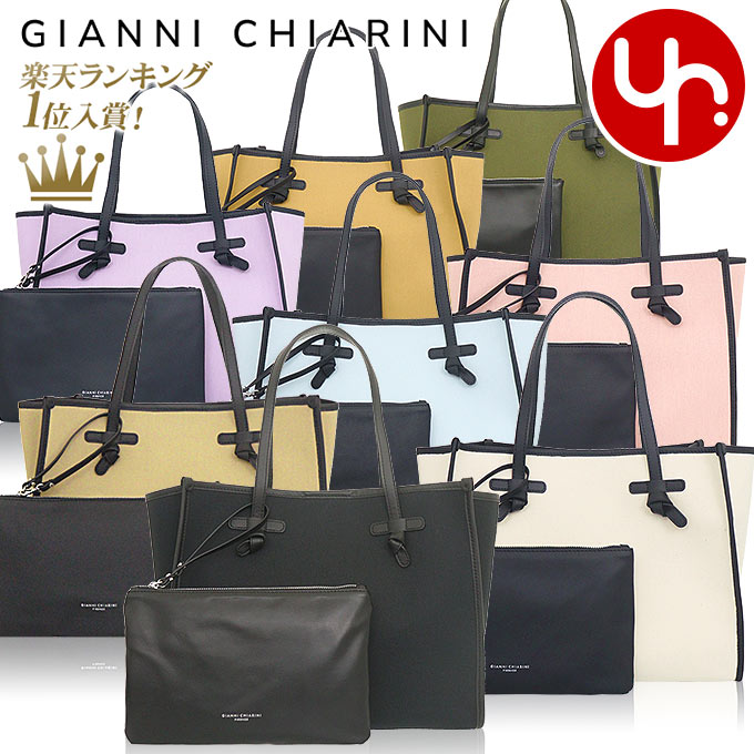 楽天インポートコレクションYR【76時間限定ポイント2倍】ジャンニ キアリーニ GIANNI CHIARINI バッグ トートバッグ BS 6850 CNV SE 特別送料無料 MARCELLA マルチェッラ M コットン トートバッグ （ポーチ付き）レディース ブランド 通販 通勤