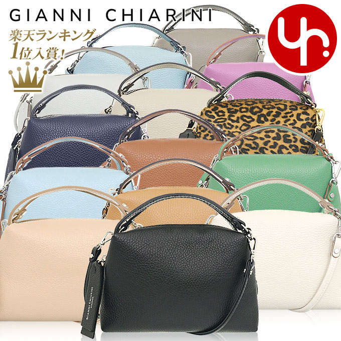 楽天市場】gianni chiarini alifa シルバーの通販 楽天市場】gianni chiarini alifa シルバーの通販