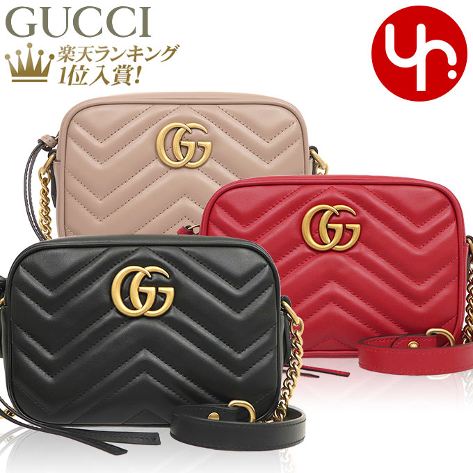 【56時間限定ポイント2倍】グッチ GUCCI バッグ ショルダーバッグ 448065 DTD1T 特別送料無料 GGマーモント キルティング レザー スモール クロスボディーレディース ブランド 通販 斜めがけ