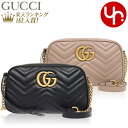 グッチ GUCCI バッグ ショルダーバッグ 447632 DTD1T 特別送料無料 GG マーモント シェブロン キルティング レザー スモール チェーン シ...