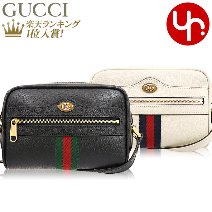 【24時間限定ポイント2倍】グッチ GUCCI バッグ ショルダーバッグ 517350 DJ2DG 特別送料無料 オフィディア レザー ウェブ ストライプ オーバル ラッカーフィニッシュ GGミニレディース ブランド 通販 斜めがけ 2022