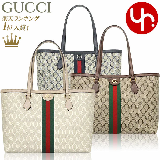 グッチ 帆布・キャンバス トートバッグ レディース グッチ GUCCI バッグ トートバッグ 631685 96IWB 特別送料無料 オフィディア GG スプリーム キャンバス ウェブ ストライプ ミディアム トートバッグ レディース ブランド 通販 通勤