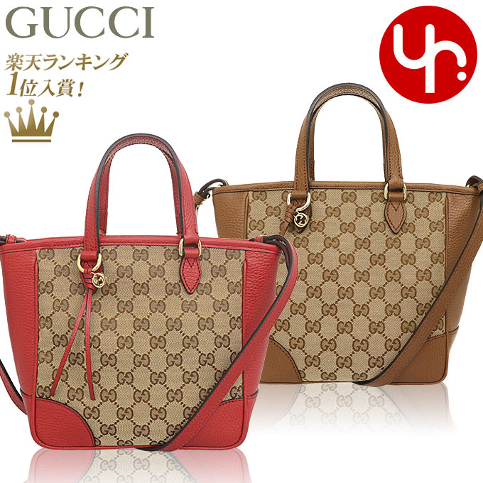 グッチ 帆布・キャンバス トートバッグ レディース グッチ GUCCI バッグ トートバッグ 449241 KY9LG 特別送料無料 GG キャンバス レザー スモール トートバッグ アウトレット品レディース ブランド 通販 斜めがけ