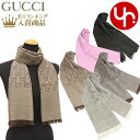 【48時間限定ポイント2倍】グッチ GUCCI アパレル スカーフ 165904 3G646 特別送料無料 GGパターン ウール シルク リバーシブル フリンジ スカーフメンズ レディース ブランド 通販