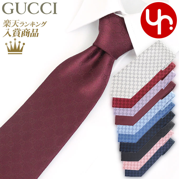 グッチ ネクタイ 【48時間限定ポイント2倍】グッチ GUCCI アパレル ネクタイ 456520 4B002 特別送料無料 FEDRA GGパターン ロゴ シルク ネクタイメンズ ブランド 通販