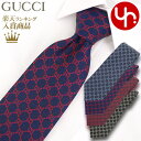 グッチ ネクタイ グッチ GUCCI アパレル ネクタイ 456524 4B002 特別送料無料 FENDIN GG パターン ロゴ シルク ネクタイメンズ ブランド 通販